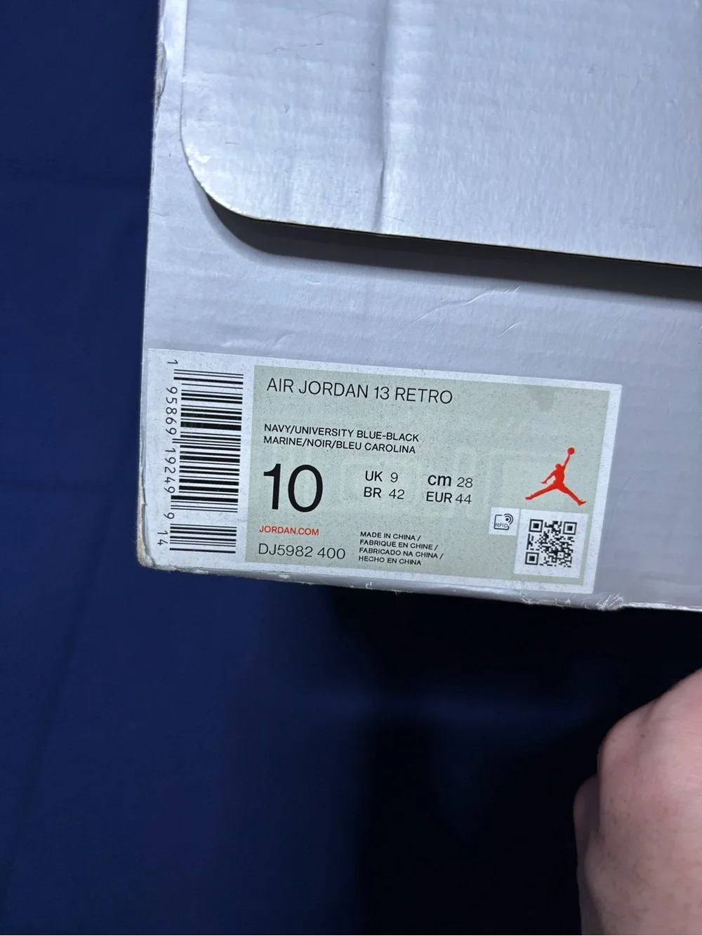 Jordan 13 retro